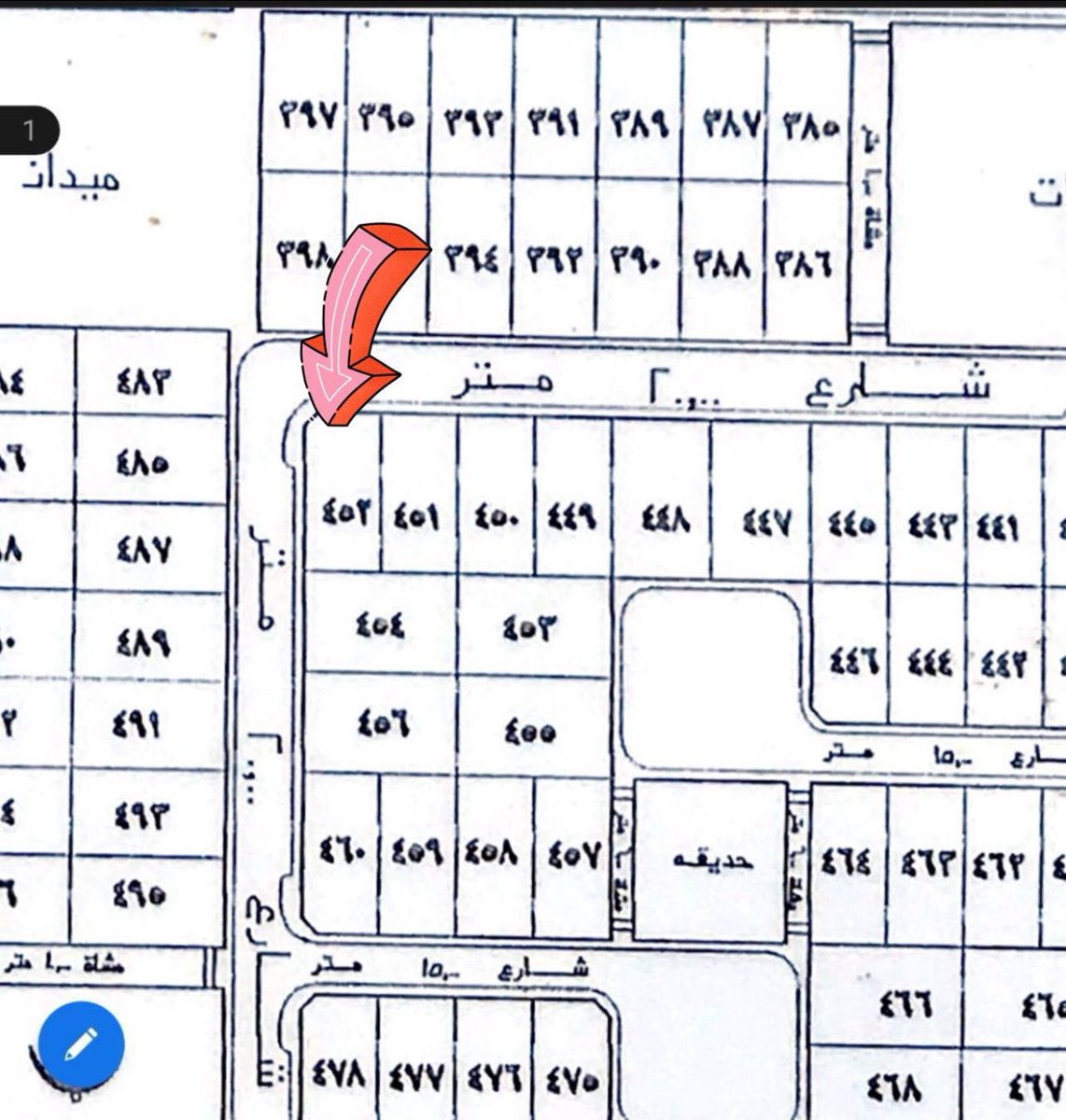 فرصة مميزة جدآ في طيبة الطيبة

١٥٥  الف ريال فقط 

ارض سكنية ٧٩٢ متر جنوب المدينة المنورة 
طريق مكه جده 

بصك الكتروني مستقل 
زاوية شارعين :

٢٠ متر جنوبي 
٢٠ متر غربي 

طبيعة ممتازة وجميع الخدمات موجودة 
تتجزاء الى قطعتين 

للتواصل 
٠٥٠٠٠٥٠٢٣٨

#عقار  #يزيد_الراجحي #اراضي