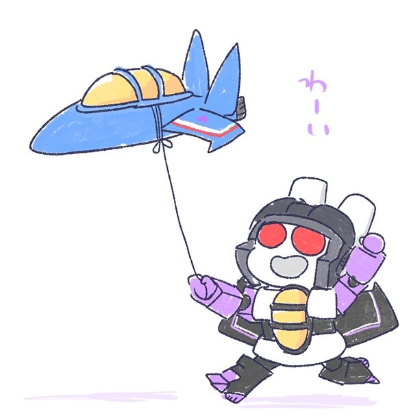 お散歩航空部隊