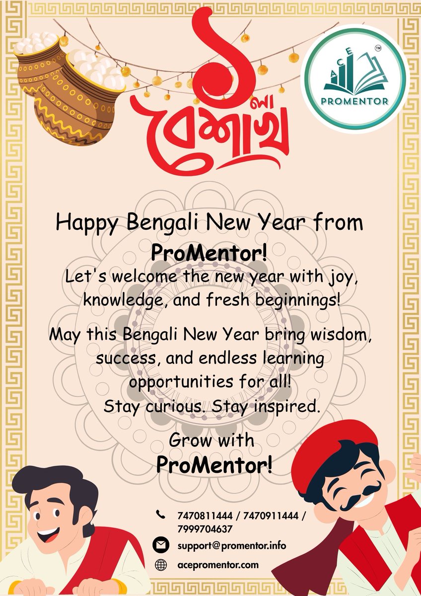 ACEPROMENTOR's tweet image. #IITJEE #NEET #MATHS #Chemistry #Physics #BIOLOGY #PROMENTOR #tutor #mentor #engeenering #cbse #icse #medical #twitter