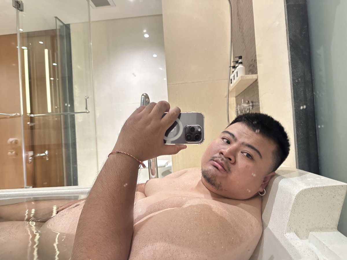 🛁💦🐷