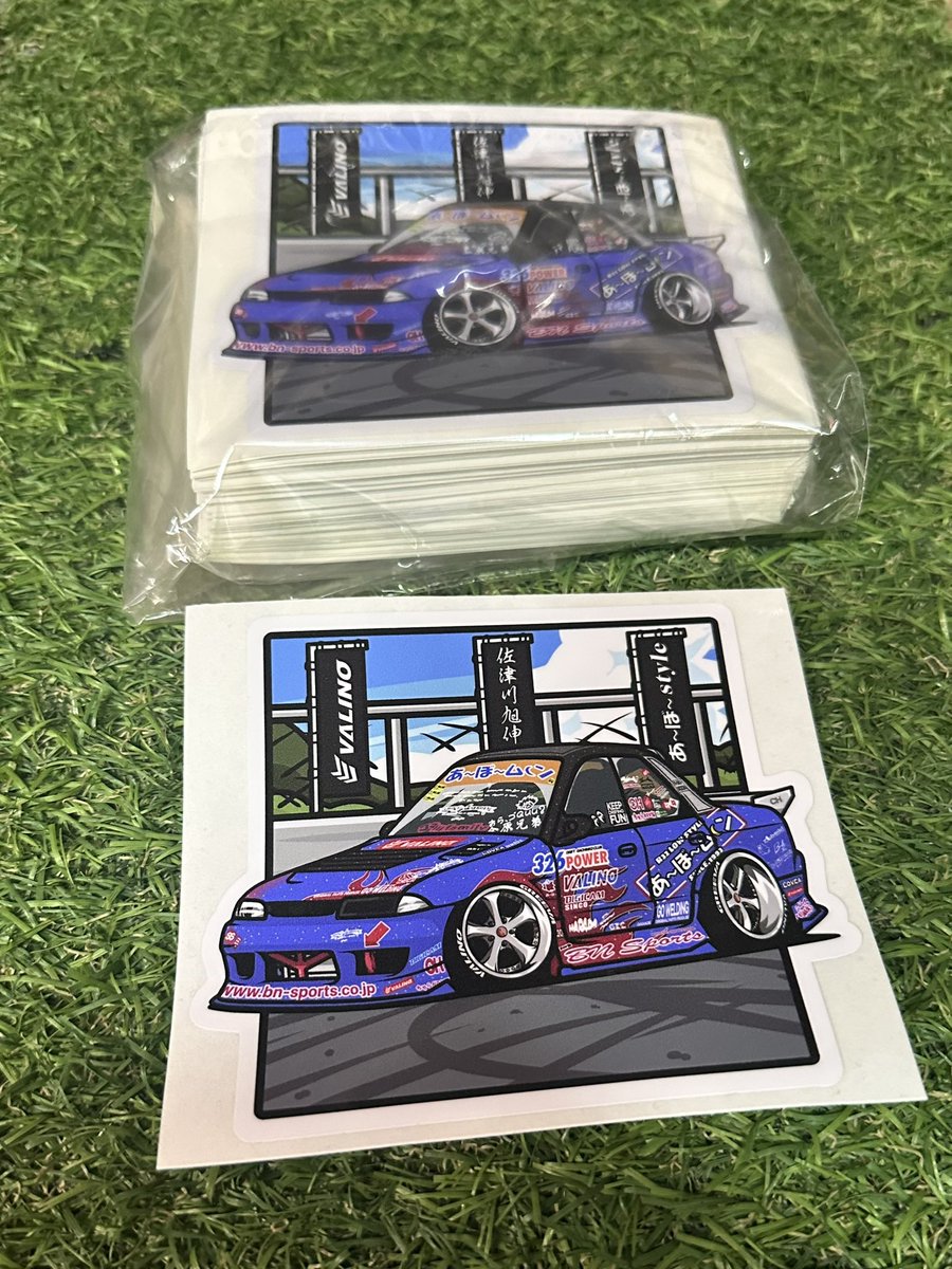 AboSatsukawa's tweet photo. Newステッカー完成⭐️
アメリカ限定の販売の予定でしたが、
ドリドレでこっそり販売します😊
キーホルダーも作ったのでぜひ🎵 https://t.co/nQztI6BhSQ