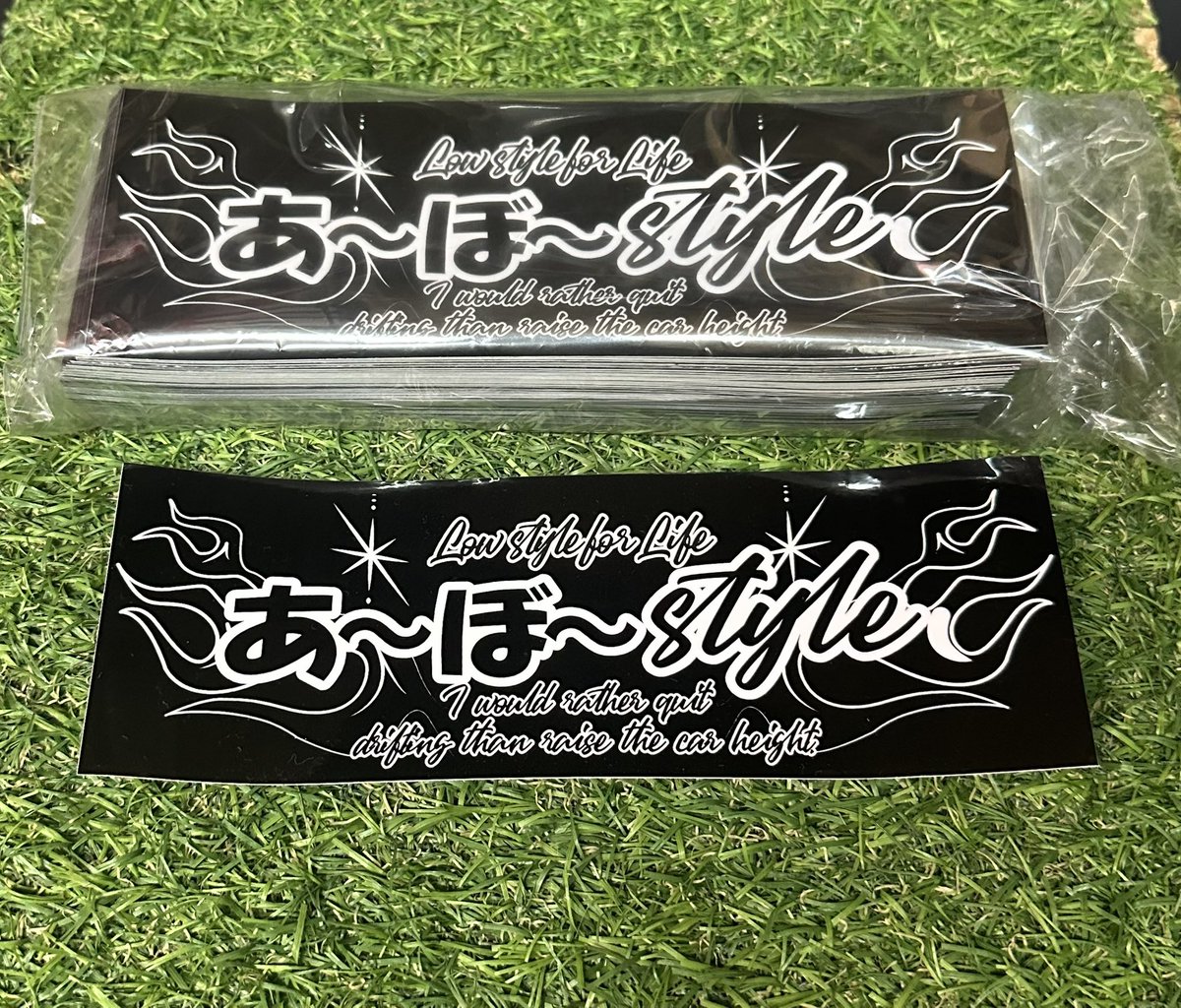 AboSatsukawa's tweet photo. Newステッカー完成⭐️
アメリカ限定の販売の予定でしたが、
ドリドレでこっそり販売します😊
キーホルダーも作ったのでぜひ🎵 https://t.co/nQztI6BhSQ