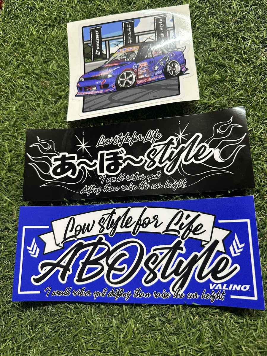AboSatsukawa's tweet photo. Newステッカー完成⭐️
アメリカ限定の販売の予定でしたが、
ドリドレでこっそり販売します😊
キーホルダーも作ったのでぜひ🎵 https://t.co/nQztI6BhSQ