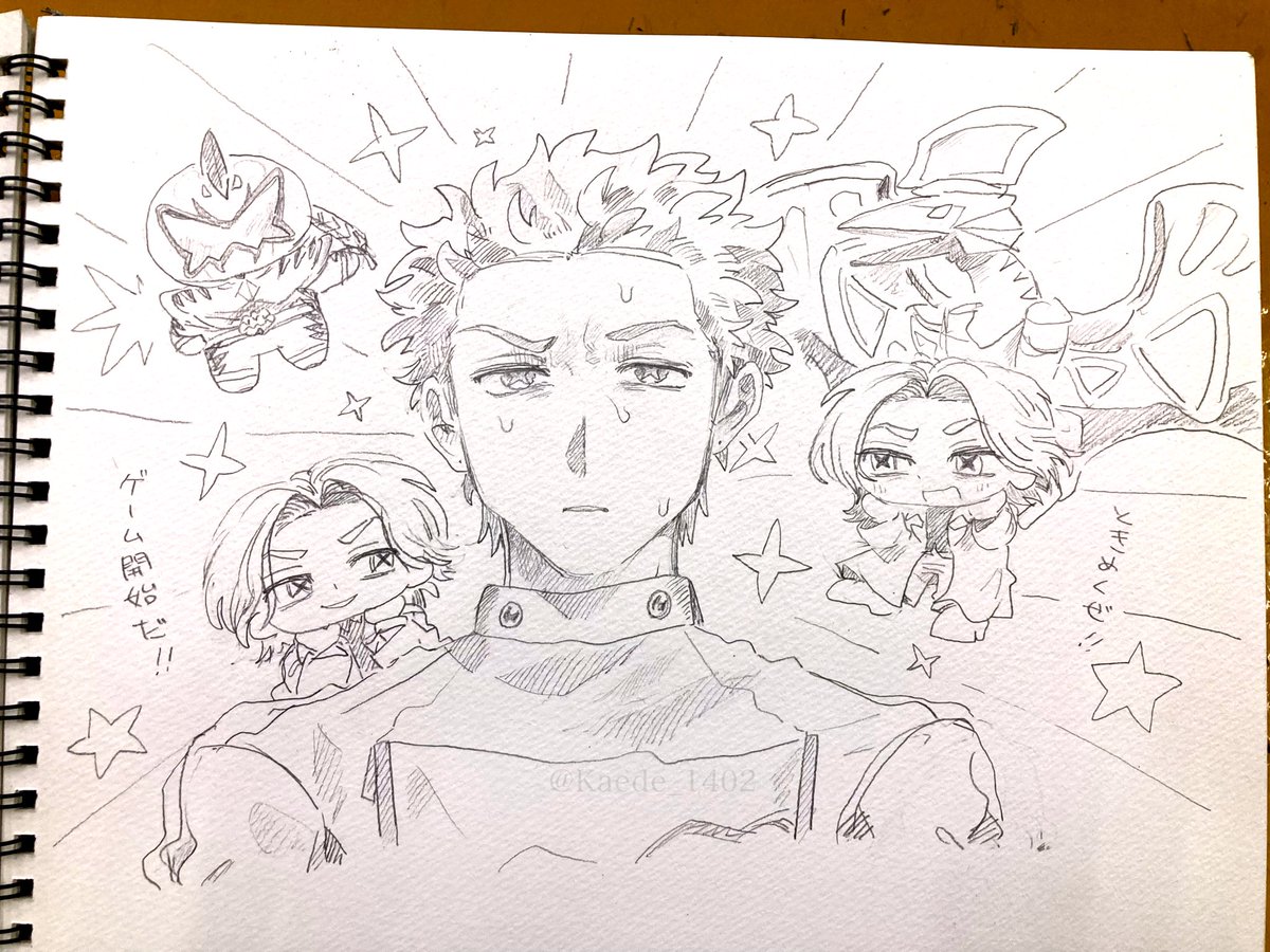 10割嘘です 