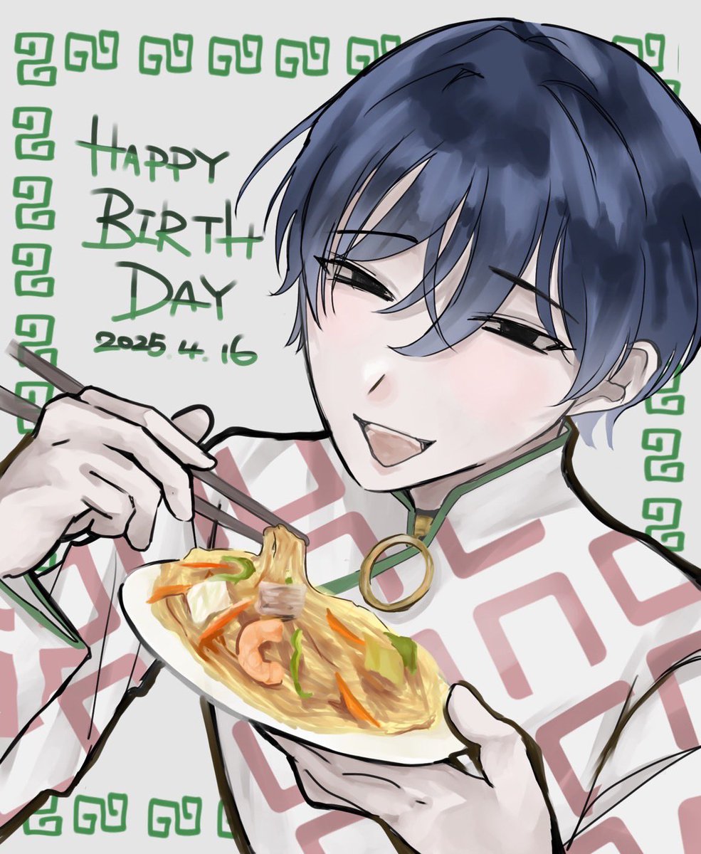 <a href="/C12H26O/">ドデカノール</a> お友達に誕プレイラスト貰ったので自慢させてください🫶🫶🫶🫶🫶