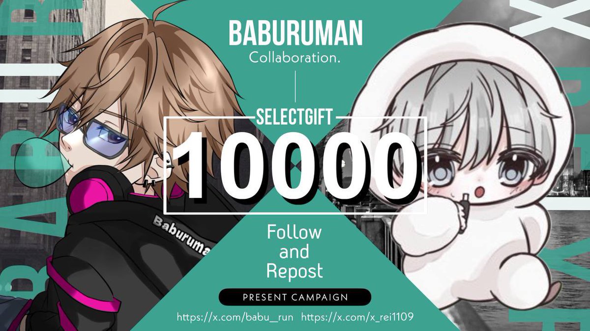 ／
  🔥総額1万円プレゼント🔥
    #PayPay 【7,777円】
  《引用してたら➕2,223円》
＼

引用➕で1万円当選の場合は
選べるギフト券に対応⭕️✨

🔻参加条件🔻
①僕と<a href="/x_rei1109/">X〆REI🐶ྀི @ｴｯﾎｴｯﾎ🦉界隈代表</a> フォロー
②この投稿リポスト&amp;いいね

締切￤2025年4月22日22:00〆