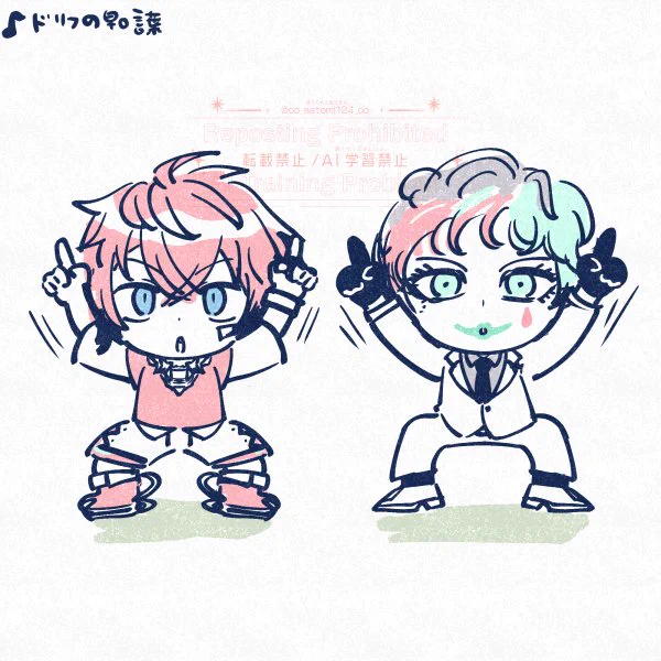 踊れている二人。