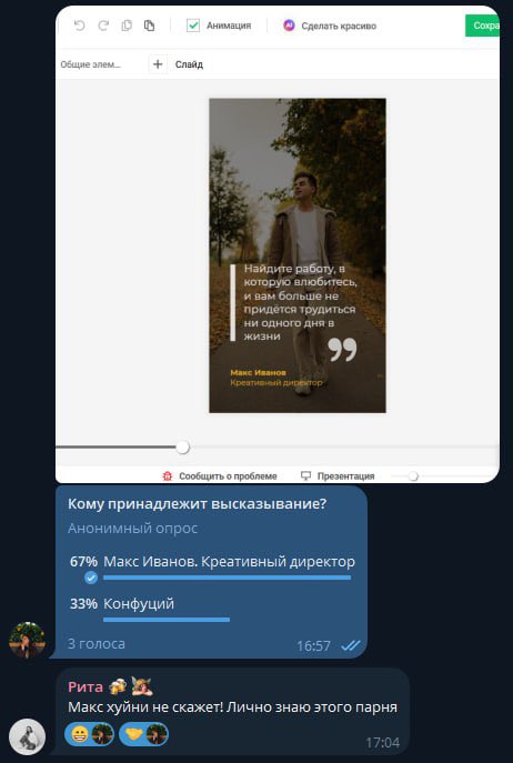 igwt1945's tweet photo. 🗳️ https://t.co/XE7gFpW5TN