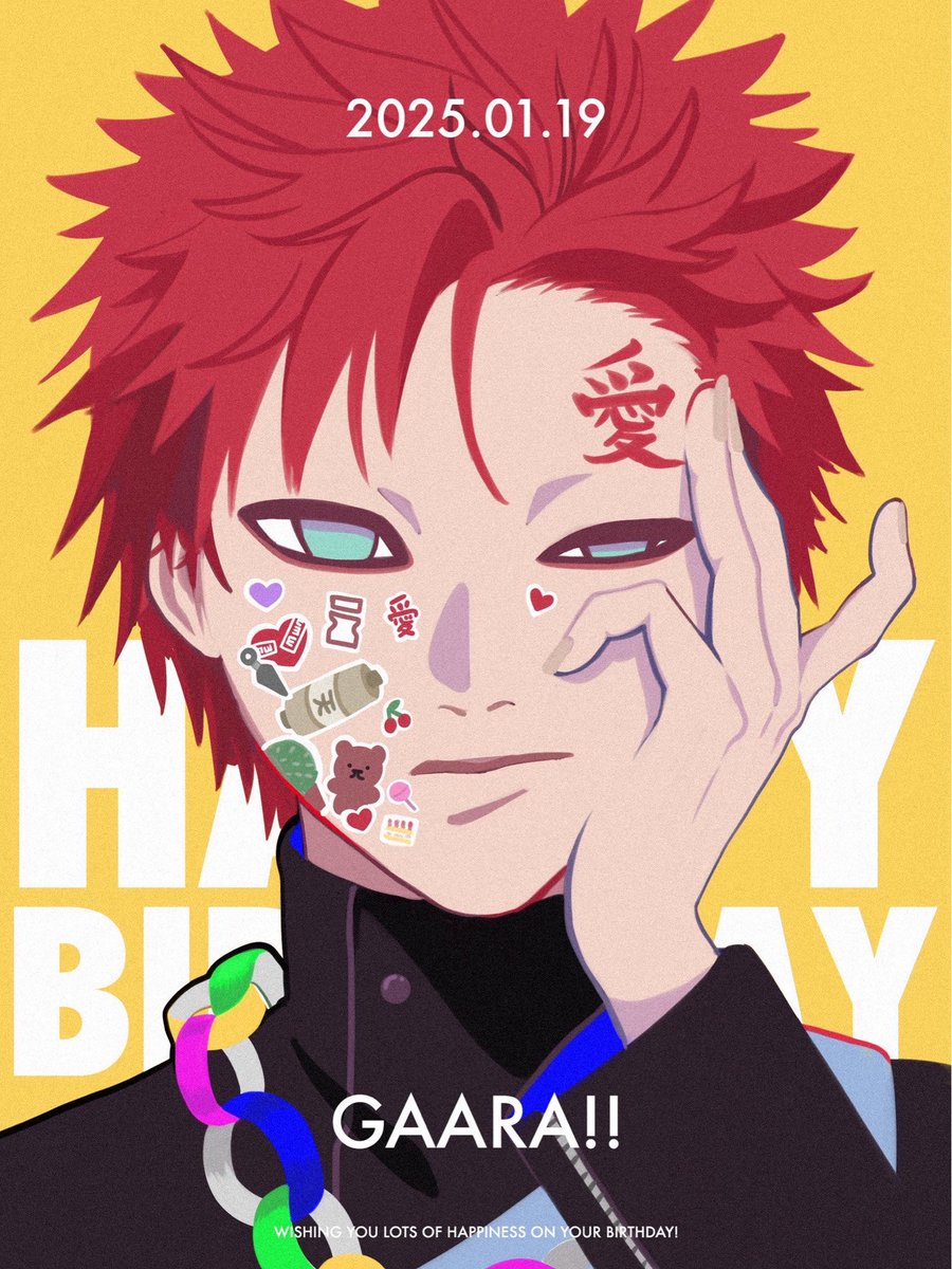 この絵 この垢に載せていなかった
生誕グッズが届いたから、今も載せていいことにする