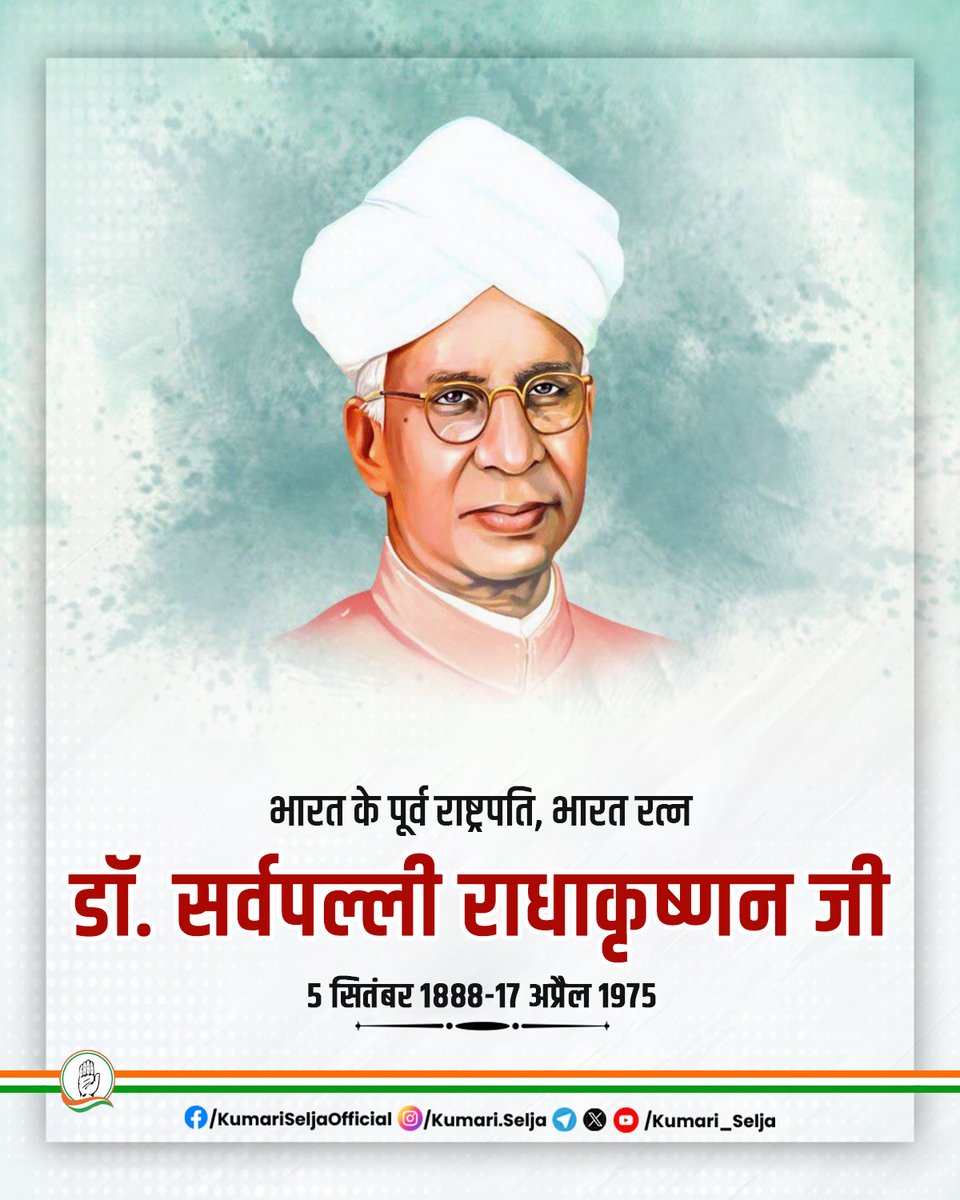 Kumari Selja tweet media