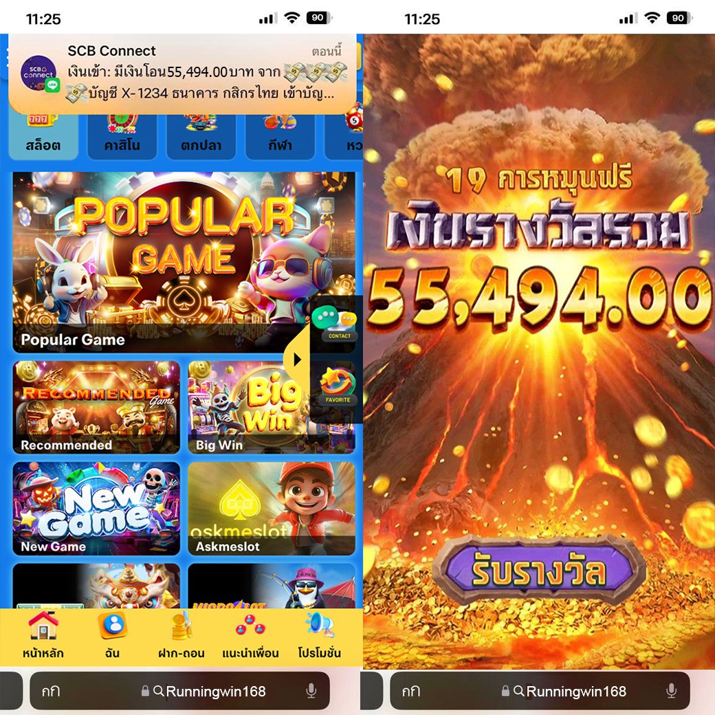 ✅ เกมลิขสิทธิ์แท้จากค่ายดัง
💸  เล่นง่าย ได้เงินจริง
🚫 ไม่มีการล็อกยูส
📲  สมัครเลยวันนี้! เล่นได้ทุกค่าย จ่ายไวทุกบิล
🔐 ระบบปลอดภัย บริการ 24 ชม.
👉 https://t.co/ypG8nPAmUS

#สล็อตเว็บแท้ #เล่นแล้วแตก #ไม่มีล็อกผล #Runningwin168 #โปร่งใสมั่นใจได้ https://t.co/3GV4HxDhfY