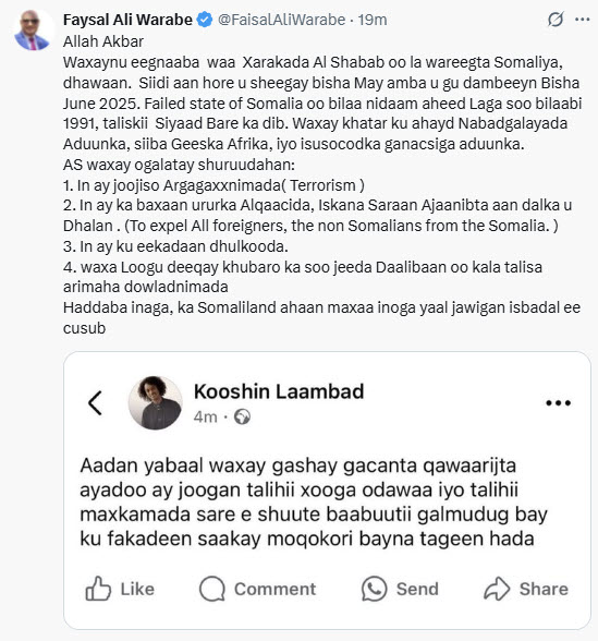 EIshmael_'s tweet photo. Can everyone please report these tweets from this terrorist? 

It's outrageous that the USA and UK and many Western allies seem to support a terrorist-infested tribal area like #Hargeisa https://t.co/EVXsC0NDkc