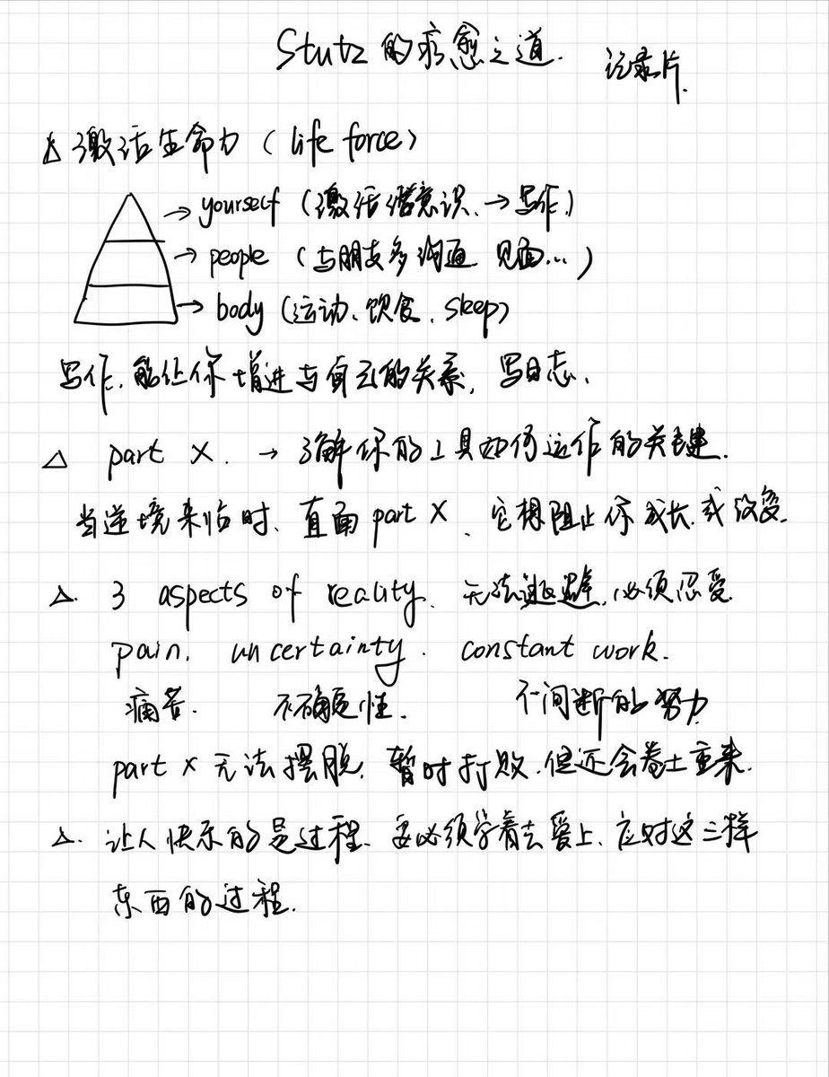 Echo36856458's tweet photo. https://t.co/3PRc0I7t5t