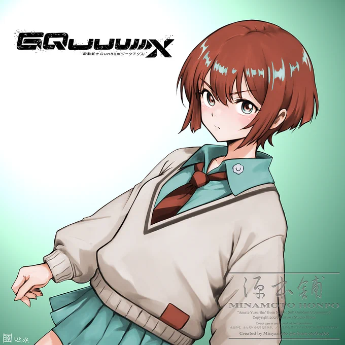 とーとつですが、機動戦士Gundam GQuuuuuuX より、マチュことアマテ・ユズリハさんを描いてみました(*'ω`*)ジークアクス予想以上に良いですね「よくわかんないけど、なんかわかった!」は、色々衝撃でした#ジークアクス #マチュ 