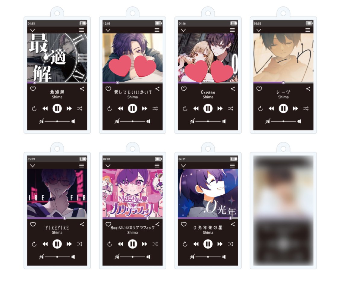 求 ♡各1点
譲 定価+送料
会場に行けないため郵送のみで求めております。
品物確認後支払い(PayPay)
2点まとめて可能な方優先
お気軽にお声掛けください。
 #志麻グッズ