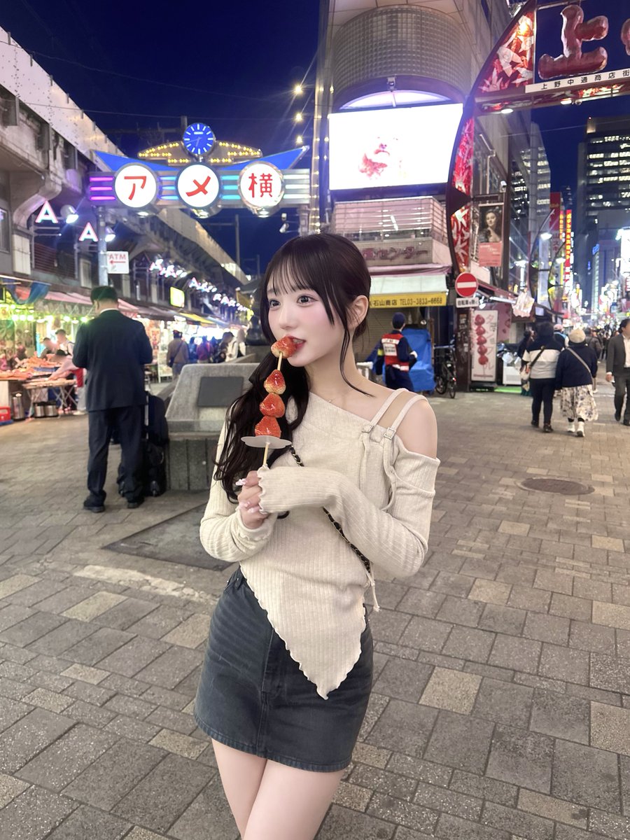 one_sakurako's tweet photo. 可愛すぎる私に沼れ⸝⸝⸝🎀♥️ https://t.co/3bUW4wbZOp