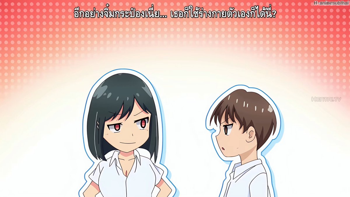📣ซับไทยมาแล้ว 📺Immoral Routine The Animation Vol.1 [ซับไทย] 👑 แปลไทยโดย ...