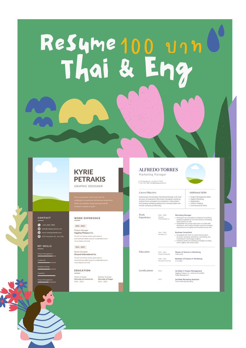 greatntyrg's tweet photo. ✨รับทำตลอดนะคะ มีรีวิวจากลูกค้าจริงนะคะ📝
🫶🏻ประสบการณ์มากกว่า 7,000 ฉบับ
⭐️ ฉบับละ 100 บาทเท่านั้น🫶🏻 💖
⚡️แก้ไขฟรีไม่มีคิดเพิ่มตลอดไป
📌 Line id: greatntyr     
#รับจ้างทำเรซูเม่ #เรซูเม่ #รับทำเรซูเม่ #CV #รับทำเรซูเม่ภาษาอังกฤษ #รับทำเรซูเม่ภาษาไทย #รับทําการบ้านมหาลัย https://t.co/OEAfaQypmr