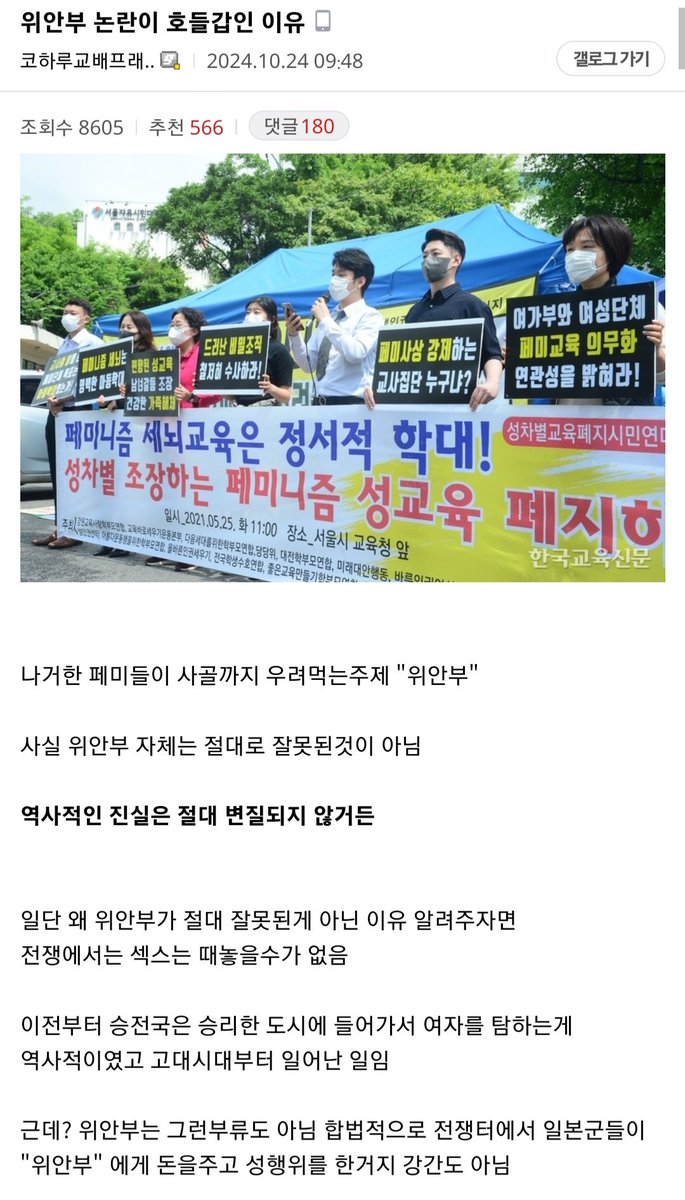 길티아카이브 시즌2 tweet media