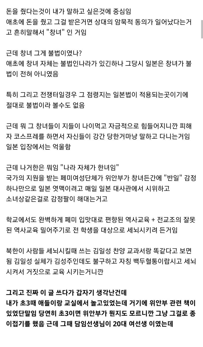 길티아카이브 시즌2 tweet media