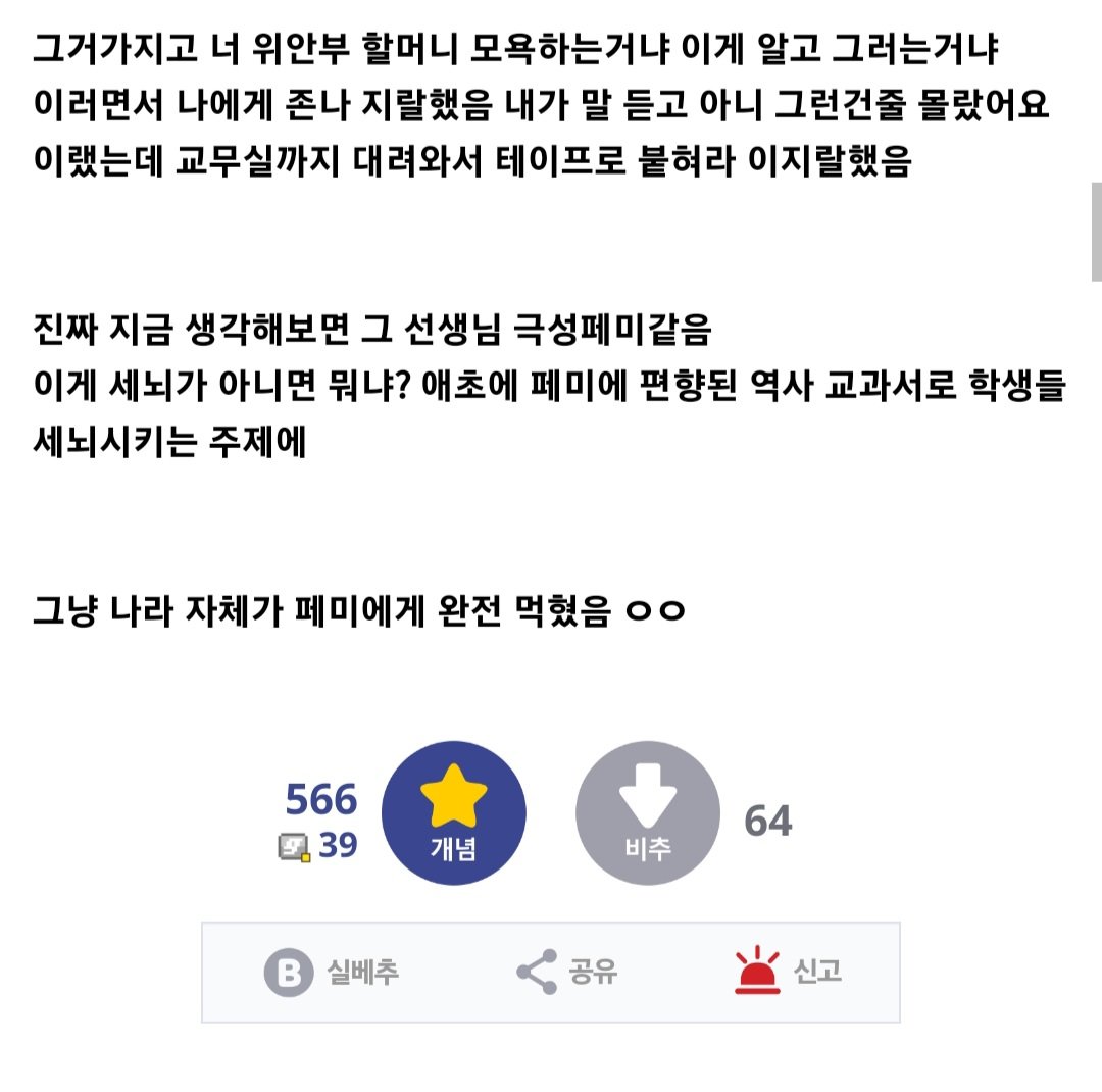길티아카이브 시즌2 tweet media