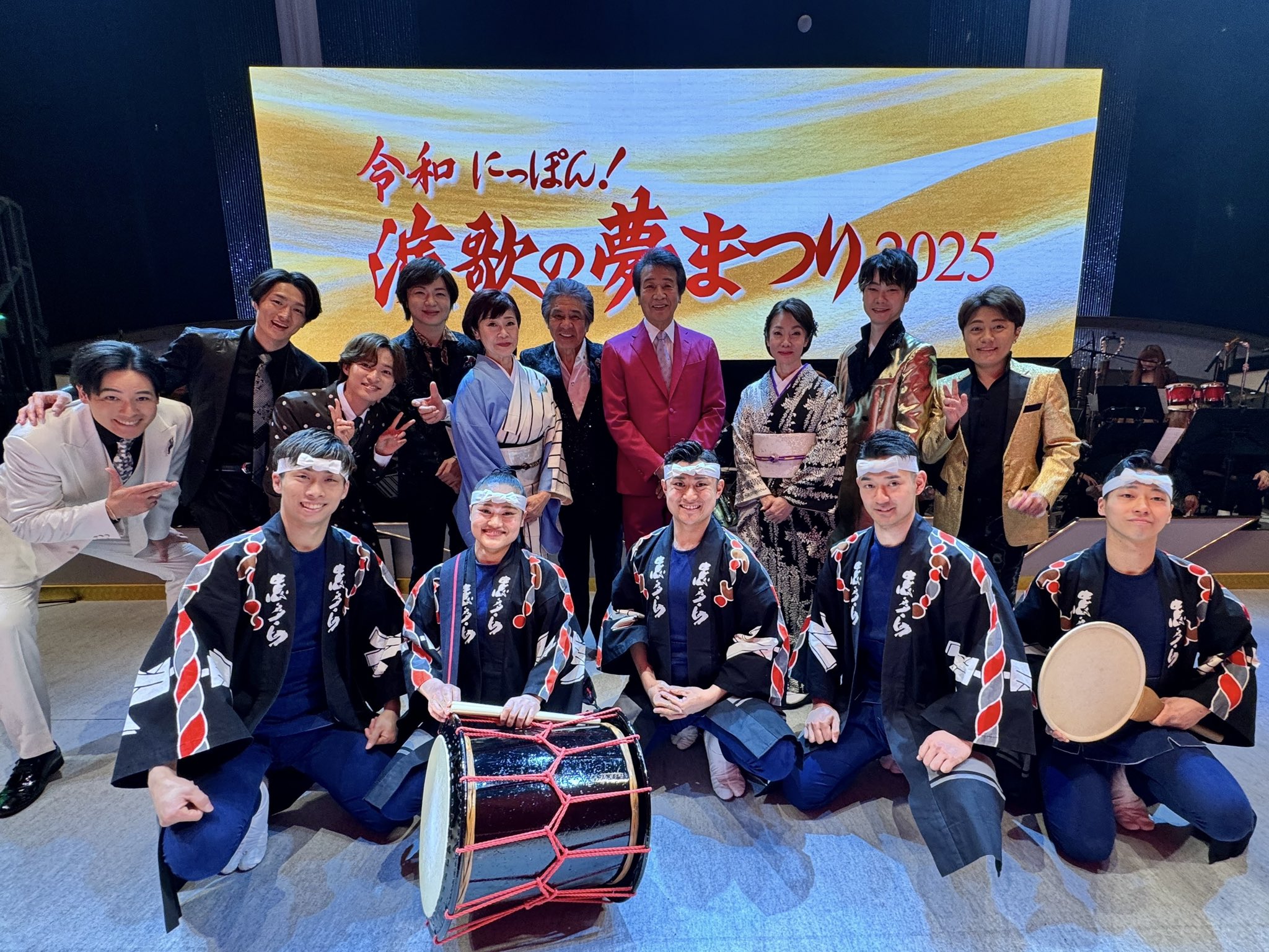 即決あり 2/25 にっぽん演歌の夢祭り 名古屋公演 日本ガイシホール 2枚