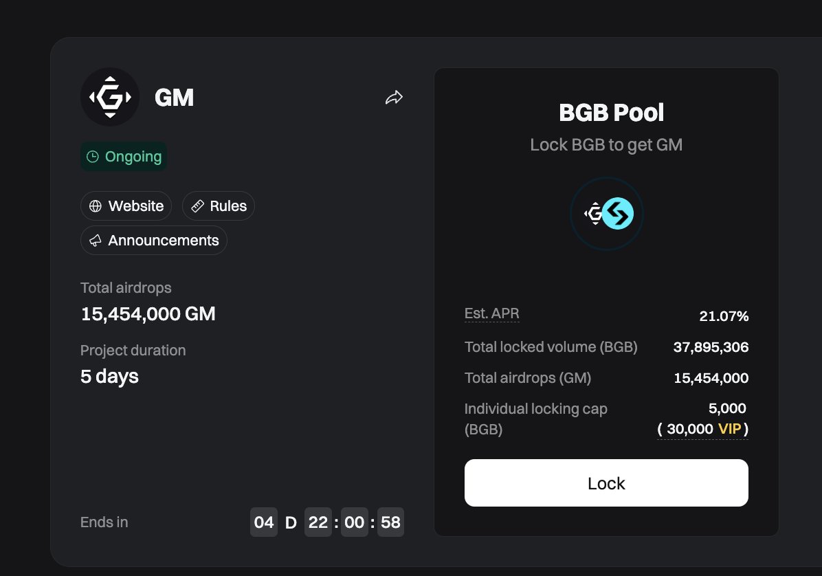 DCle76's tweet photo. 💎 Don't miss two new Bitget Earn Products started today. 

👉 Choose your Favourite or Join both 

#Bitget $BGB 

✅ Launchpool: GM token
Lock BGB to grab a share of 15,454,000 GM!

✅ PoolX: AB token
Lock AB or BGB to grab a share of 135,173,000 AB!