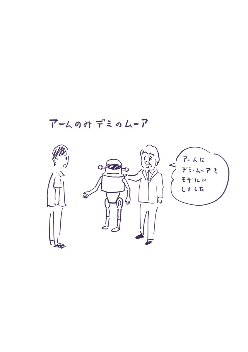今日考えた力まかせ回文