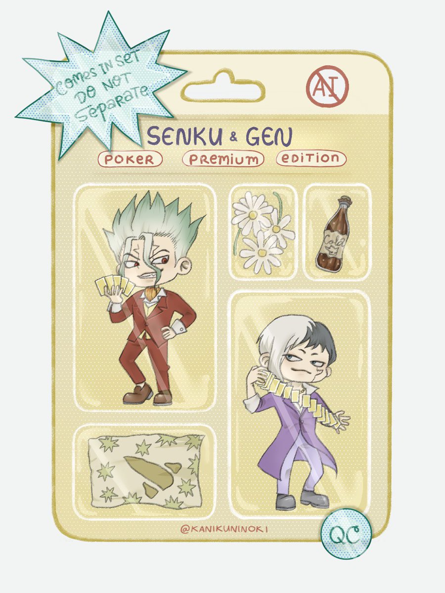 (poker) sengen starter pack!

#千ゲ #sengen