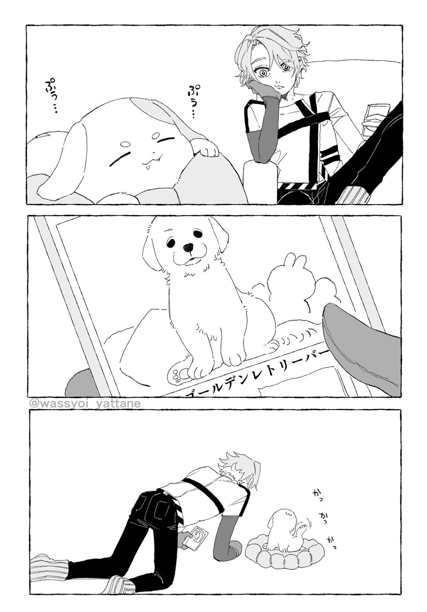 🐶
 #わんにゃく展 
