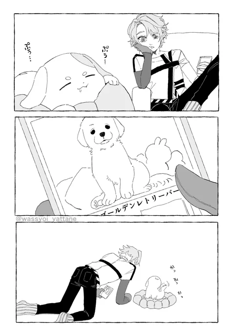🐶
 #わんにゃく展 