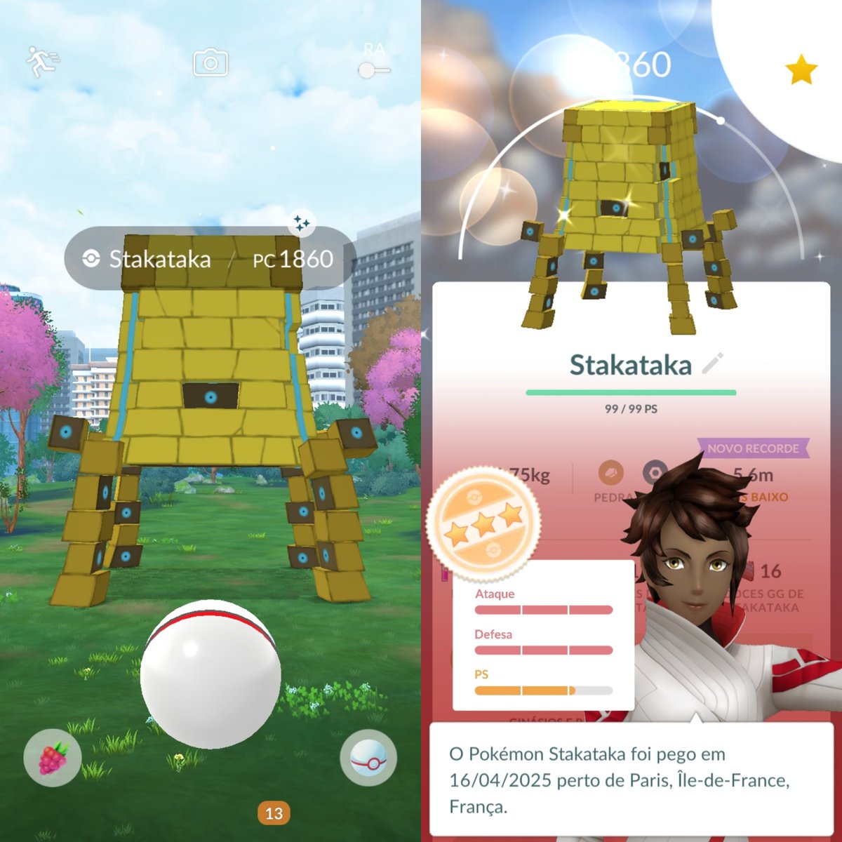 Stakataka Shiny ✨😍 

Eu nem tava no hipe pra gastar remoto, mas, quis tentar e deu bom!

Começando a quarta-feira com esse registro brilhante ✨ primeira reide e brilhou! Gostamos assim haha

#PokemonGO #Pokemon #POGO #Stakataka #Shiny