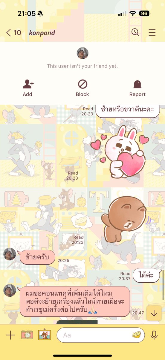 greatntyrg's tweet photo. ✨รับทำตลอดนะคะ มีรีวิวจากลูกค้าจริงนะคะ📝
🫶🏻ประสบการณ์มากกว่า 7,000 ฉบับ
⭐️ ฉบับละ 100 บาทเท่านั้น🫶🏻 💖
⚡️แก้ไขฟรีไม่มีคิดเพิ่มตลอดไป
📌 Line id: greatntyr     
#รับจ้างทำเรซูเม่ #เรซูเม่ #รับทำเรซูเม่ #CV #รับทำเรซูเม่ภาษาอังกฤษ #รับทำเรซูเม่ภาษาไทย #รับทําการบ้านมหาลัย https://t.co/vCPMB5MYIy