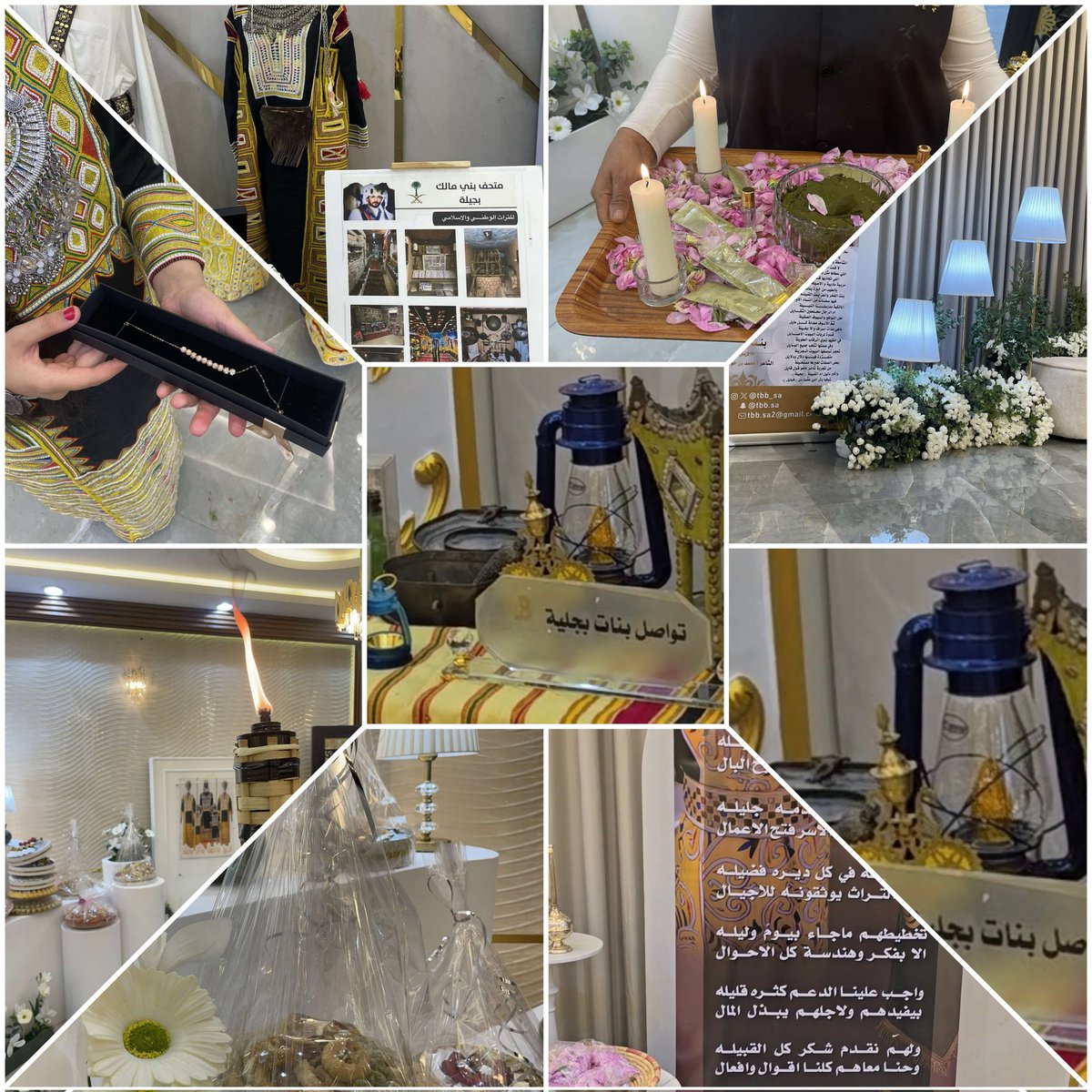 صور من حفل (تواصل بنات بجيلة) والذي أقيم في محافظة الطايف يوم الجمعة الموافق 1446/10/13  والذي حظي باستحسان وإعجاب كل من حضر حيث تخلله فعاليات ومسابقات تراثيه من كلمات واكلات مالكية..
شكرا لصاحب متحف بجيلة بالطائف
الاستاذ/ناصر المالكي
على دعمه اللامحدود لنا.