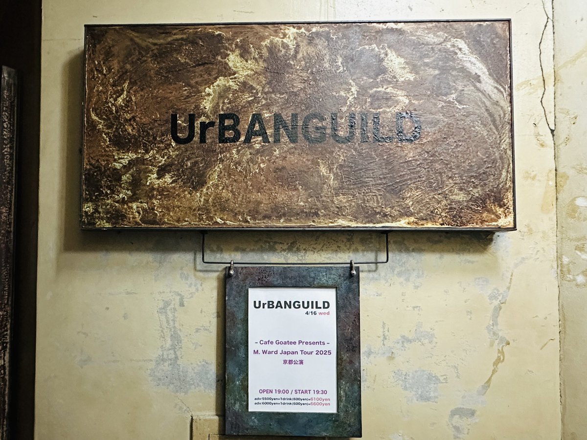 hommyone's tweet photo. ハッシュタグがあった!
京都公演(UrBANGUILD)も最高だった♪
#MWARD https://t.co/7h8XbfbKs0