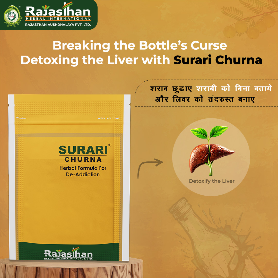raplgroup's tweet image. Your liver deserves a second chance! 💚

Surari Churna 🍃 blends ancient Ayurvedic wisdom with modern healing to detoxify, restore, and help you break free from alcohol’s grip. 🚫🍷

Choose healing. ✨ Choose life. 🌿

#liverdetox #ayurvedahealing #surarichurna #alcoholrecovery