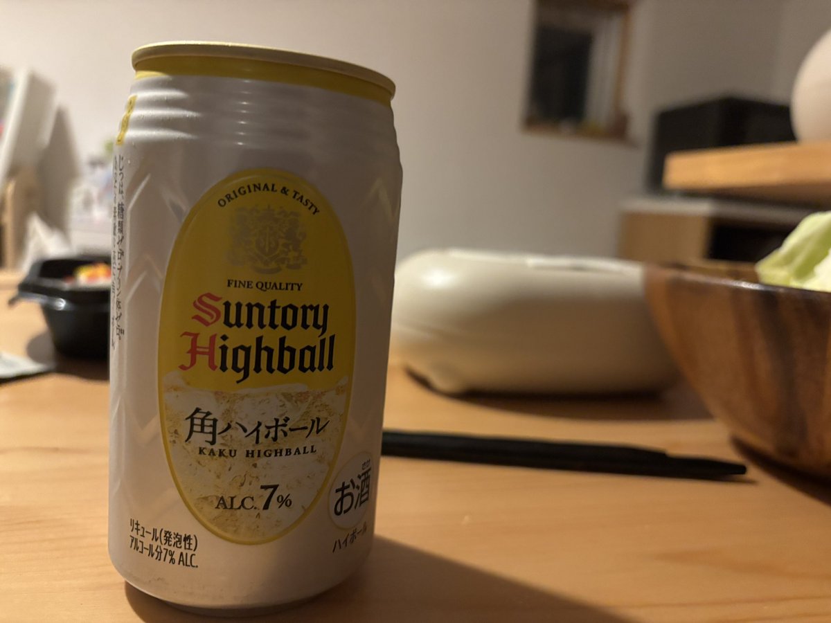 soccer_blogger7's tweet photo. 指導者が生きていく中で、、、

20代はガムシャラに
30代は生活の変化から自分の道を模索
40代はまだなってないからわからない

20代と30代では考え方が大きく変わった
今は毎日新たな道を作り中！

酒を飲みながら人生を考える時間が面白い https://t.co/DDMpONbaoh