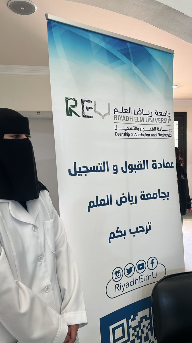 llxziq's tweet photo. فعالية اليوم ✨ https://t.co/kg4KsB1aeJ