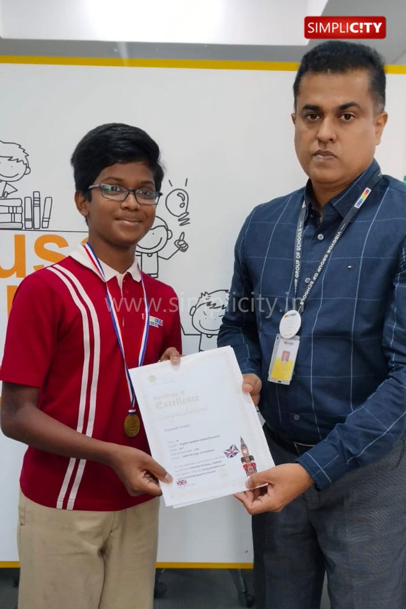 simplicitycbe's tweet image. VIBGYOR High Shines Bright: Hamza Surkhi Gr 9 Wins NOF Spell Bee; Students Excel in SOF, NOF, Math &amp;amp; English Olympiads

#VIBGYORHigh #Coimbatore #OlympiadWinners #SpellBeeChampion #NOF #SOF #MathOlympiad #EnglishOlympiad #StudentAchievements