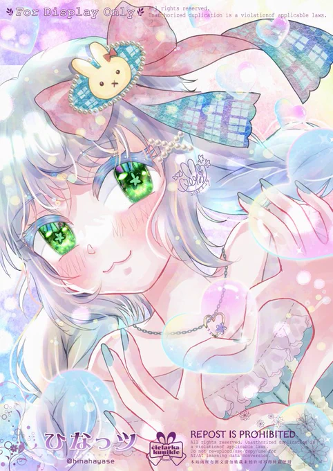 ≫INFORMATIONꕤ…˖*ココナラで出品している商品ですが今までラフを「2案」提供しておりましたが原則「1案」へと変更させて頂きますラフを1案以上にご希望の場合は追加料金が発生しますご理解の程よろしくお願い致します※こちら側の提案でラフの案数が増えるのは追加料金に含まれません 