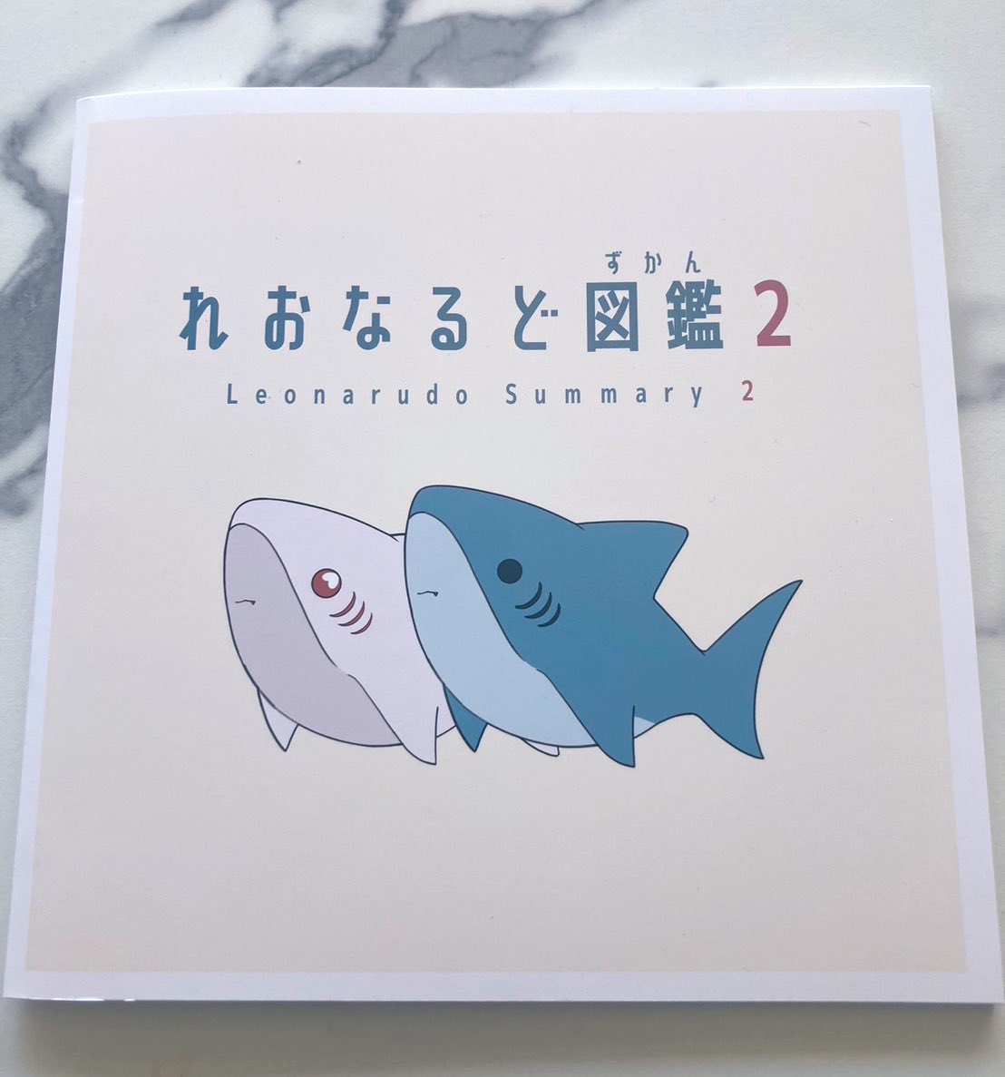 れおなるど (@Leonarudo_UZNo) / X れおなるど (@Leonarudo_UZNo) / X