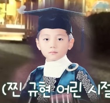이렇게 생긴애들이 개똘똘하고 혼자 개잘놈
안녕~ 누나랑 같이 놀까? 하면
아니.  하고 뚜벅뚜벅 걸어감