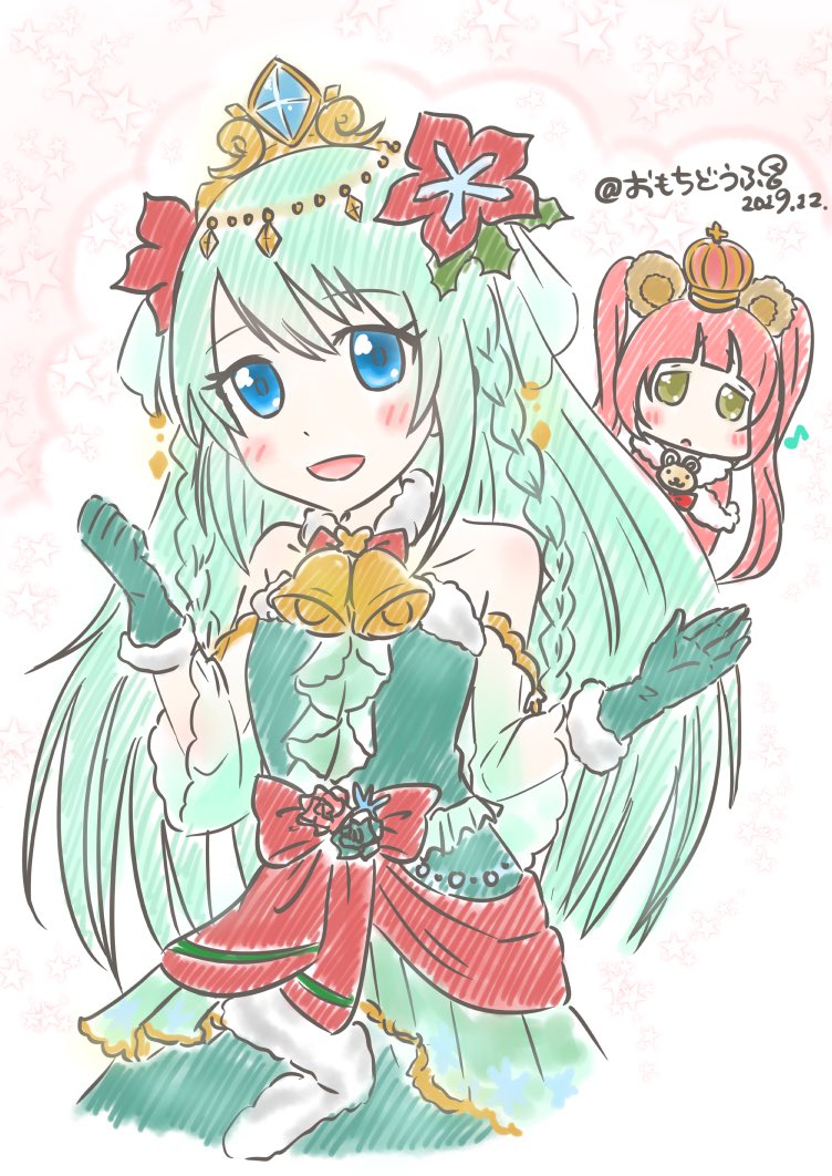 別冊おもちどうふ (@Hamster5656) / X