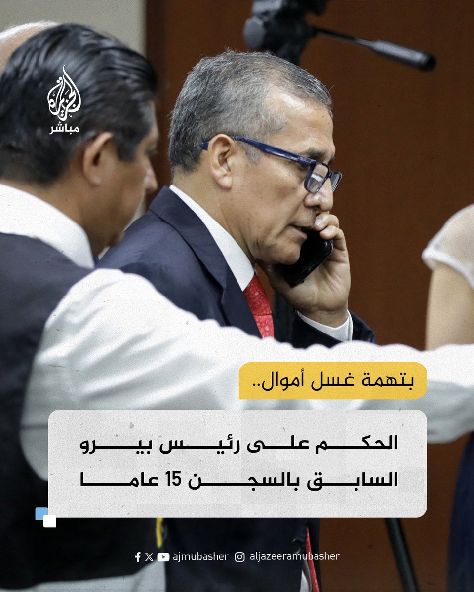 Tweet media