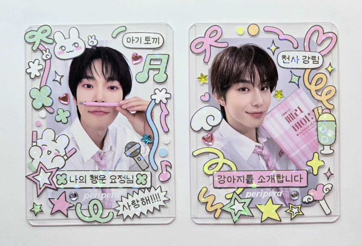 doyoung_dolove's tweet photo. 최근에 다이소에서 산 탑로더 꾸미기 세트로 페리페라 포카 덕지덕지 꾸며봄ㅋㅋㅋ 조금 산만하지만 나름 귀여운듯...?🩷

#페리페라 #사부작즈 https://t.co/DUuDOGXyfA