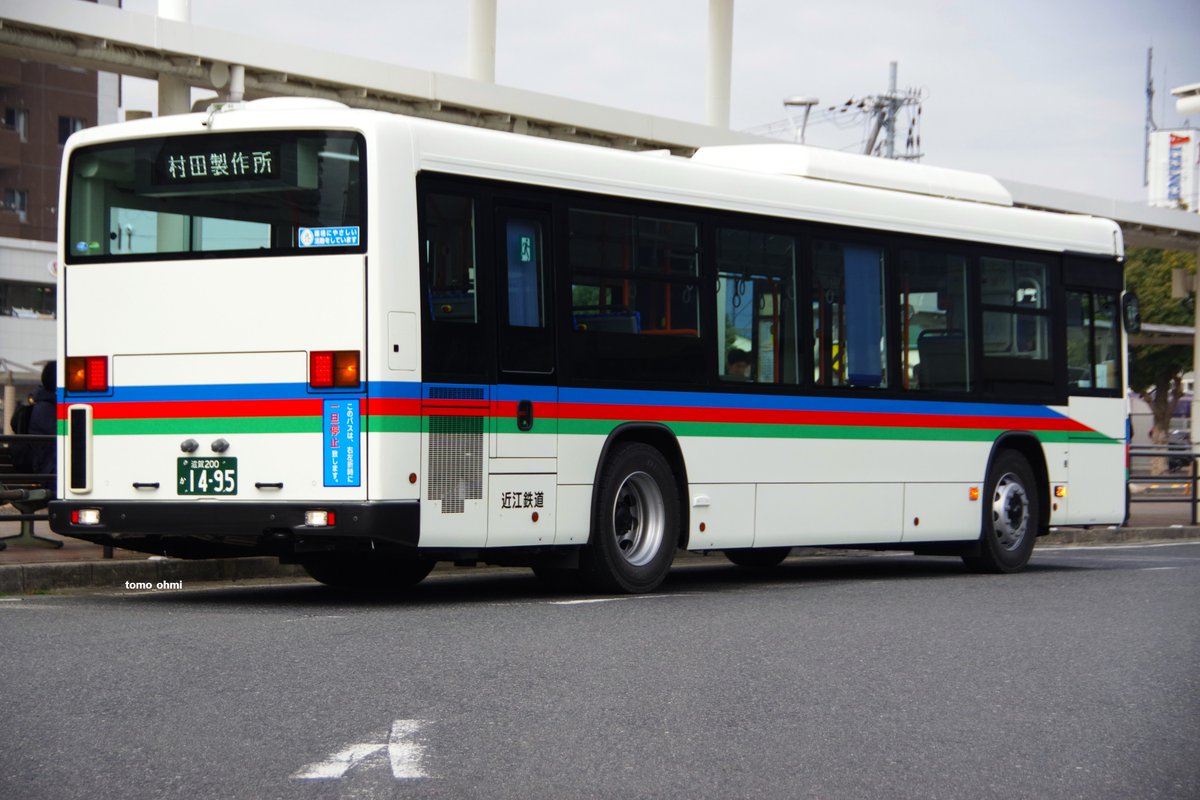 ○滋賀200か1495、1496（近江鉄道バス / あやめ） ○2025年2月中旬登録