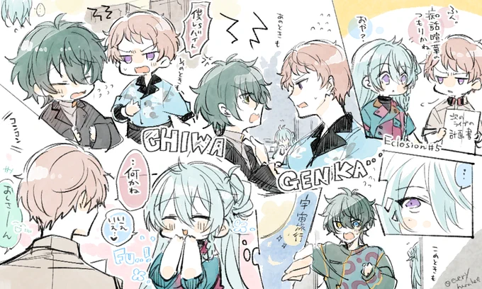 ⚠️ちょっとストバレ 痴話喧嘩ほん…?🤔てこれまでのしゅみかのそれが思い起こされた親友の妄想のらくがき 貴方が言いますか～😊てなってるとかわいいね… 