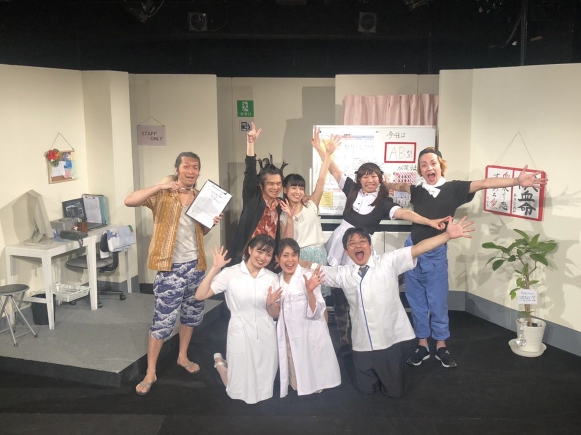 izumikko123's tweet photo. いずみヤスミンver.出演するんだって？！🫢

一ヶ月限定劇団WS公演 春ヤスミン2025「ちがたりない」

【日程】
5/3(土)15:00
5/4(日)12:00/14:30

【料金】前売り¥2000
※学生・SPS生・リピーター¥1500

【会場】十三Black Boxx

【ご予約】
https://t.co/xaXdXCEVvg

どうぞ宜しくお願いします🫶 https://t.co/B8d0U8tLd1