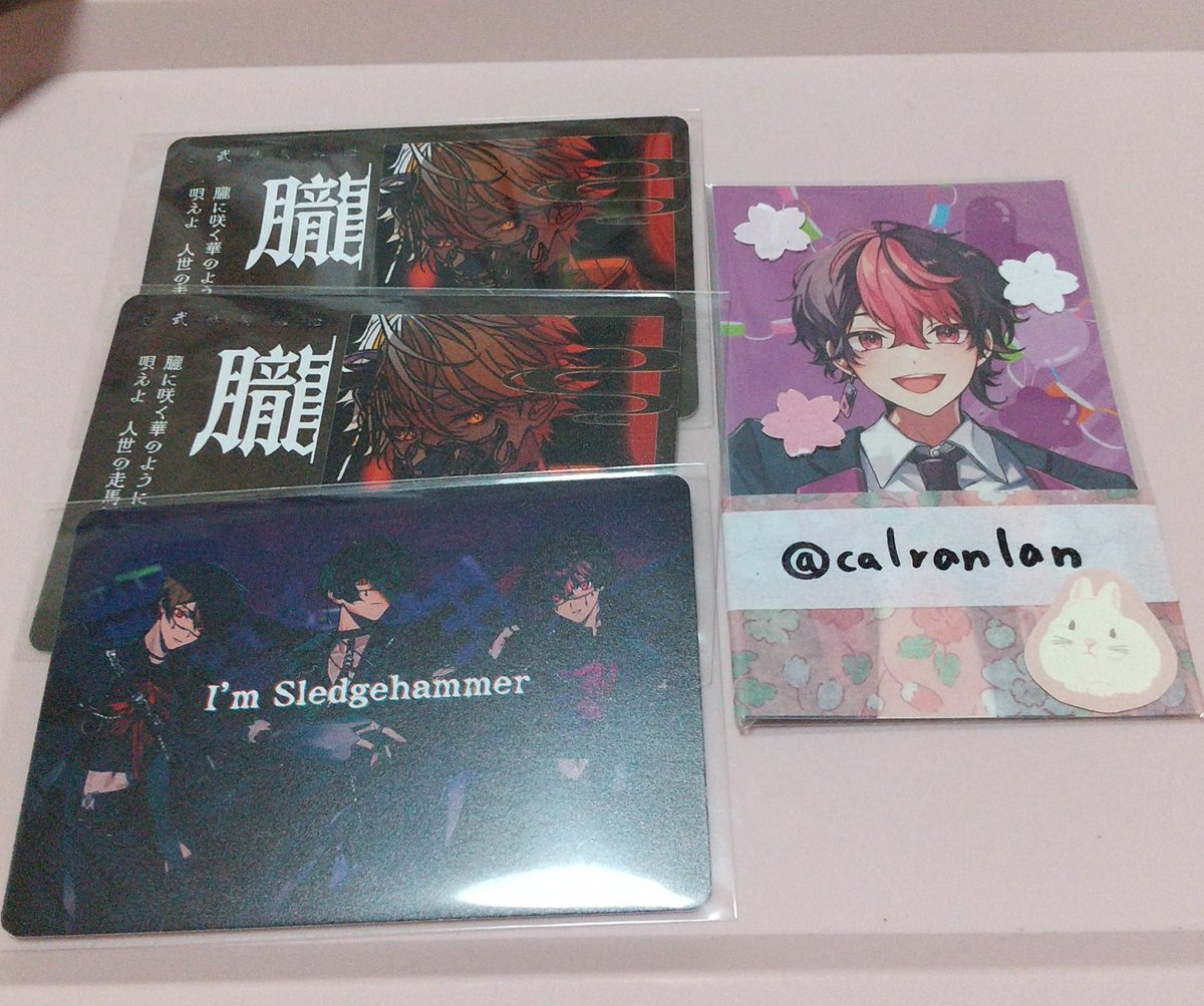 かるら tweet media