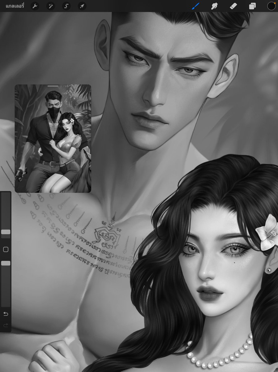 Wip ปกประมูล 1ทุ่มพรุ่งนี้ค้าบ🐯
.
.
.
#ปกนิยายสําเร็จ #ปกนิยาย #ปกนิยายสําเร็จรูป #ปกนิยายebook #commission #ปกสําเร็จ #สายผลิตปก